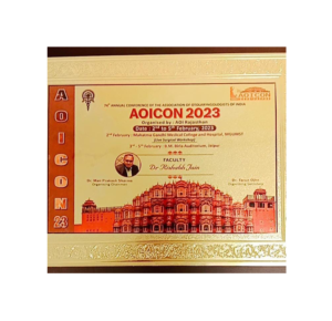 AOICON 2023