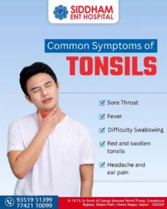 Common Symptoms of Tonsils