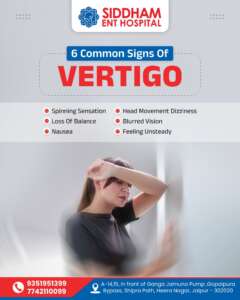 Vertigo