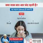 Common Causes of Sinus