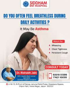 Symptoms Of Asthma